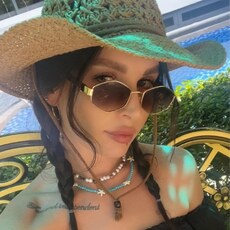 Фотография девушки Яна, 35 лет из г. Иркутск