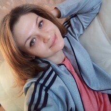 Фотография девушки Ася, 35 лет из г. Североморск