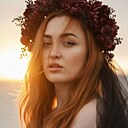 Незнайомка, 25 лет