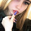 Анастасия, 25 лет