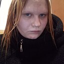 Карина, 18 лет