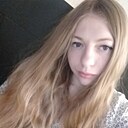 Полина, 27 лет