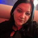 Любовь, 30 лет