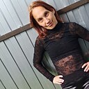 Нет Миня, 39 лет