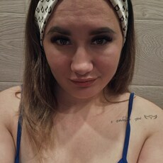 Фотография девушки Екатерина, 27 лет из г. Омск