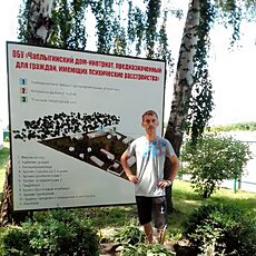 Фотография мужчины Леонид, 46 лет из г. Липецк