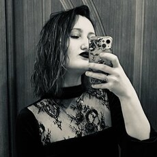 Фотография девушки Алина, 25 лет из г. Энгельс