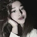 Айдана, 25 лет