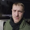 Александр, 38 лет