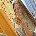 Елена, 28 лет