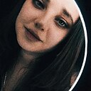 Ульяна, 29 лет