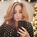 Аксения, 30 лет