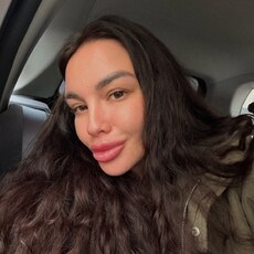 Фотография девушки Дарина, 28 лет из г. Владикавказ