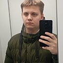 Евгений, 25 лет