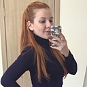 Вероника, 23 года