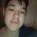 Арслан, 18 лет