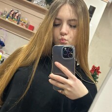 Фотография девушки Алинка, 19 лет из г. Тула