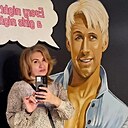 Елена, 47 лет