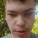 Евгений, 20 лет