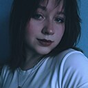 Кристина, 22 года