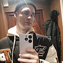 Сергей, 22 года