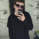 Андрей, 18 лет