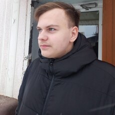 Фотография мужчины Павел, 18 лет из г. Ефремов