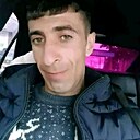 Нарек, 39 лет