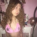 Амина, 25 лет