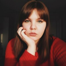 Kristina, 27 из г. Новосибирск.