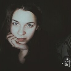 Фотография девушки Александра, 21 год из г. Кемерово