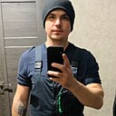 Никита, 32 года