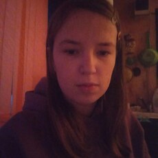 Фотография девушки Настя, 18 лет из г. Магдагачи