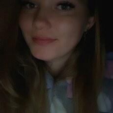 Анна, 29 из г. Пермь.