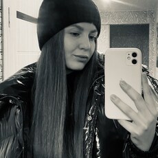 Фотография девушки Роксана, 18 лет из г. Ангарск