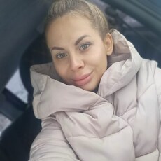 Анастасия, 29 из г. Миасс.