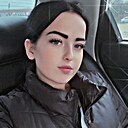 Арина, 28 лет