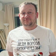 Фотография мужчины Василий, 39 лет из г. Анжеро-Судженск