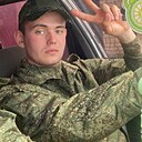 Динар, 26 лет