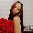 Наталья, 19 лет