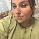 Виолетта, 18 лет