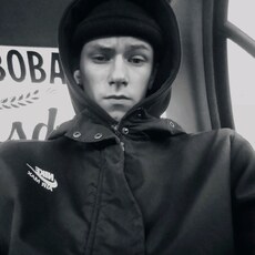 Фотография мужчины Денис, 18 лет из г. Кемерово