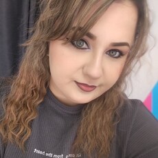 Карина, 28 из г. Каменск-Уральский.