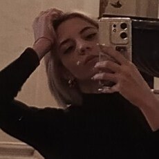 Фотография девушки Алина, 22 года из г. Иркутск