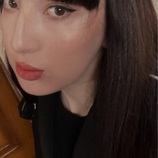 Нагоева Эрика, 19 из г. Нальчик.