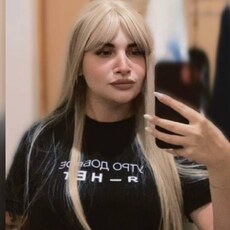 Фотография девушки Елизавета, 27 лет из г. Алушта