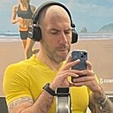 Только Спросить, 43 года