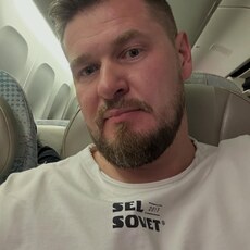 Фотография мужчины Сергей, 37 лет из г. Москва