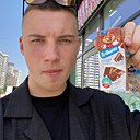 Максим, 21 год