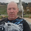 Александр, 49 лет